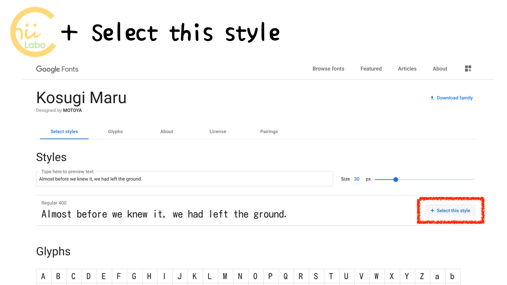 Google Fontsでフォントを選ぶ
