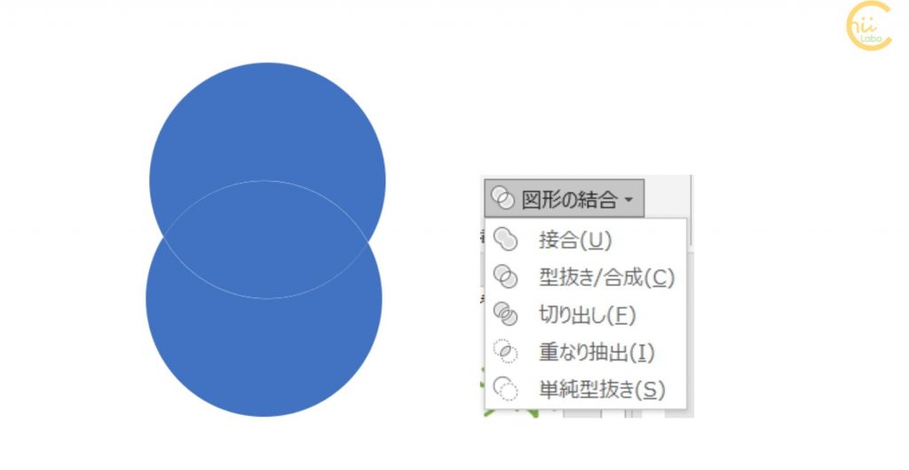 PowerPointで ひな祭りロゴ 【図形を組み合わせる】