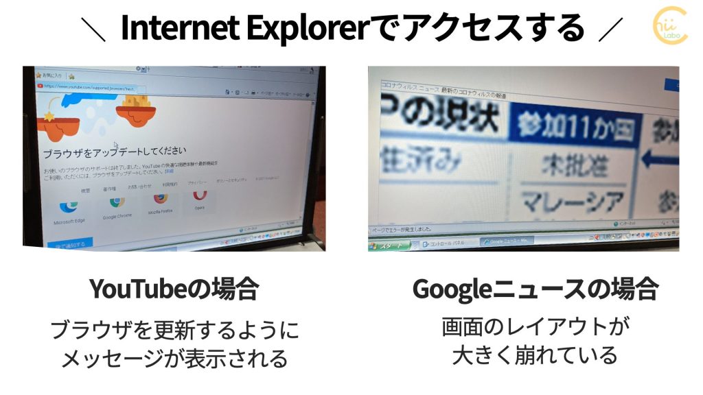 JWord プラグインの問題だけではなかった