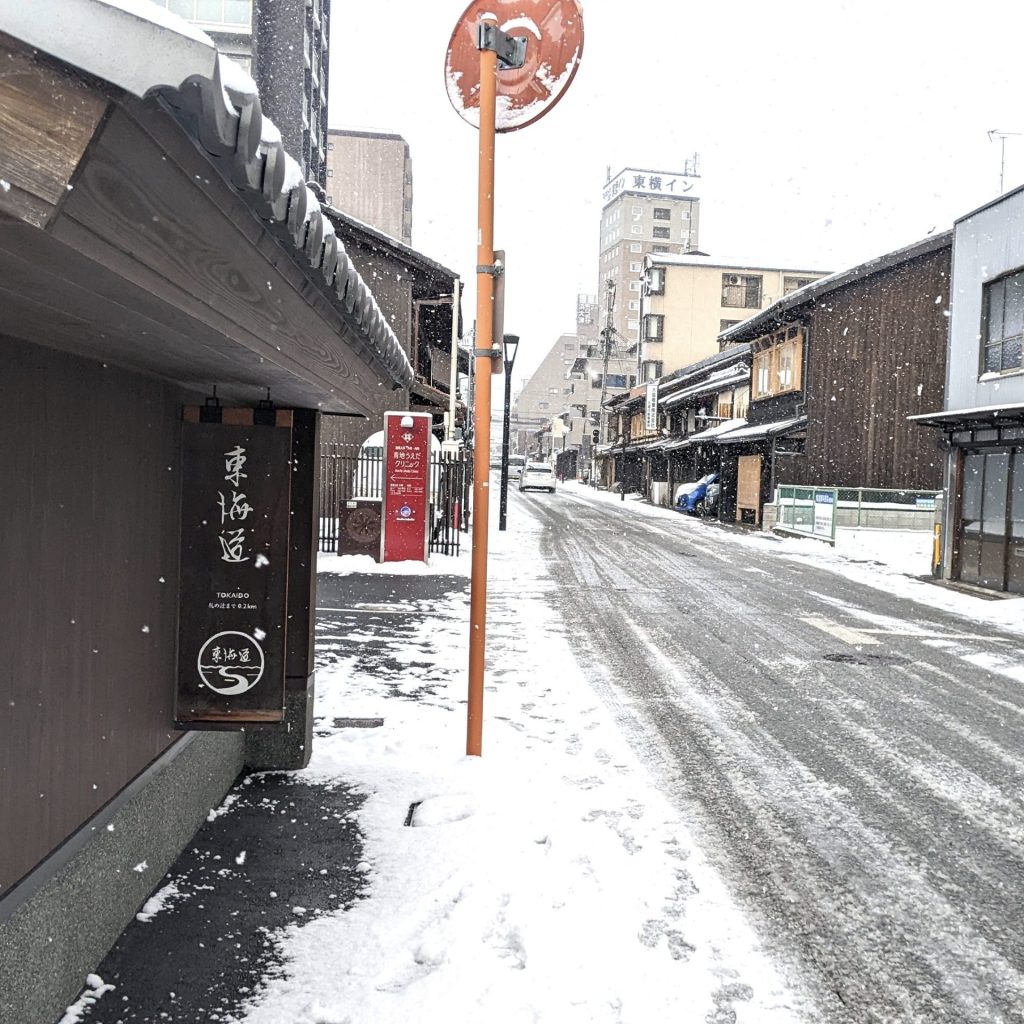 雪道は無理せず