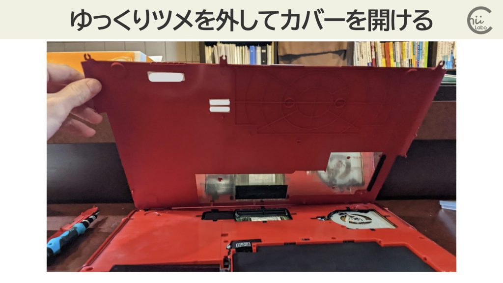 スッキリとした背面の設計