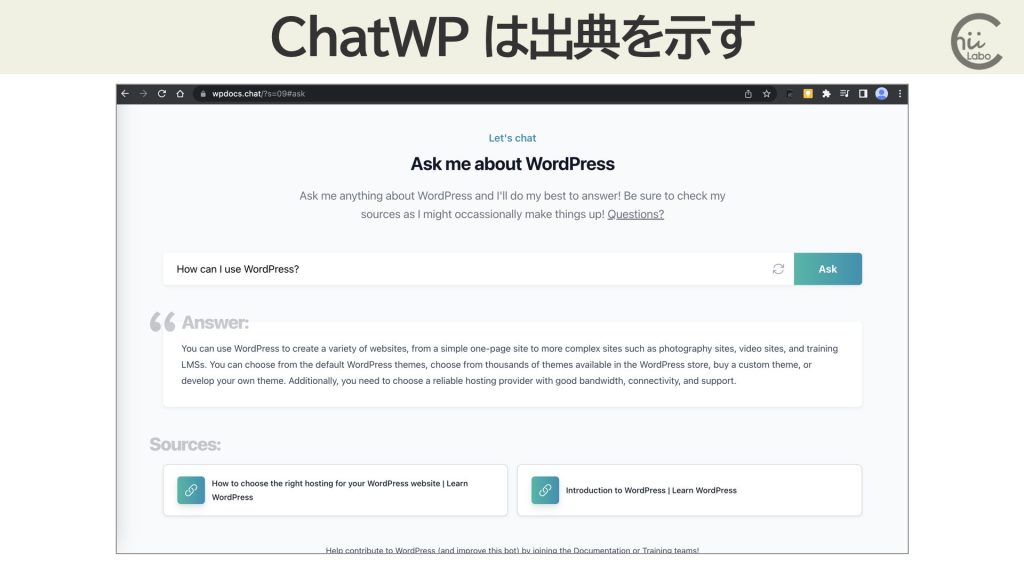 ChatWP – The WordPress docs chatbot