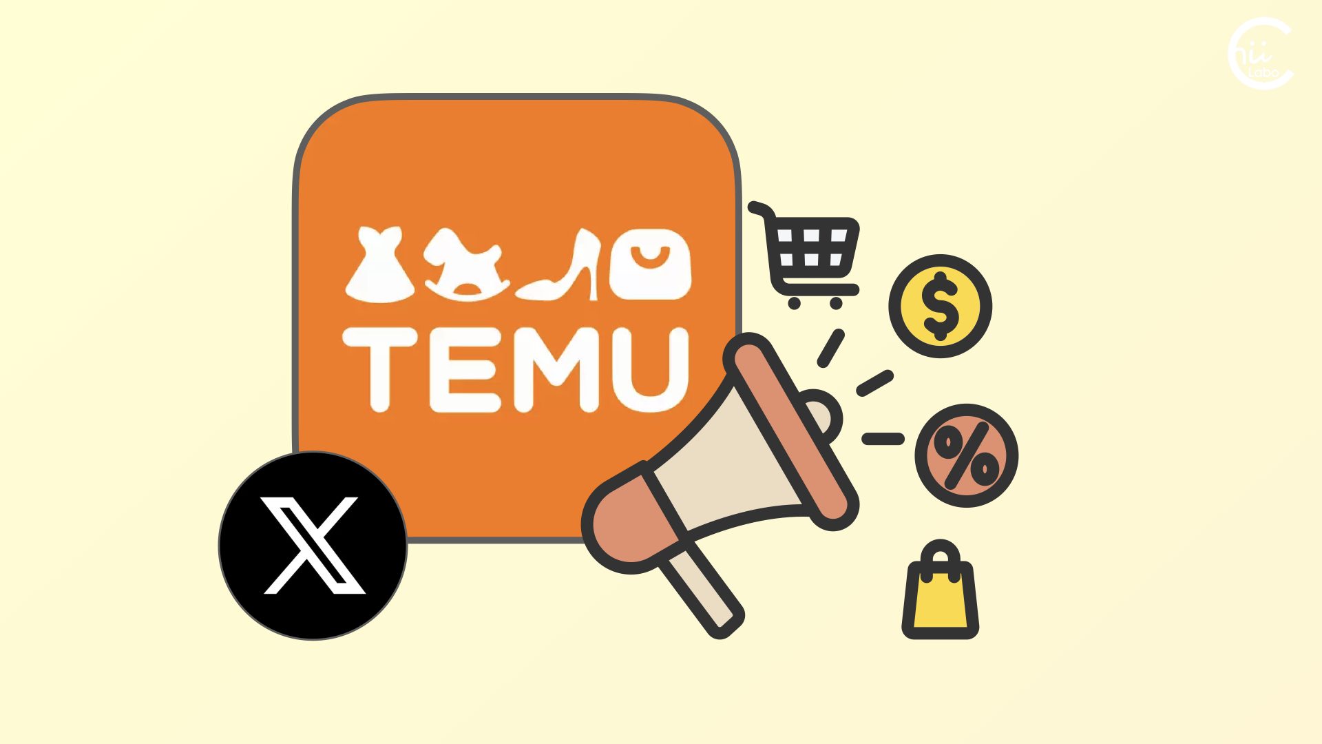 XにTemuのアプリ広告がよく出て来る – スマホ教室ちいラボ