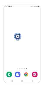 3. スマートフォンのテザリング