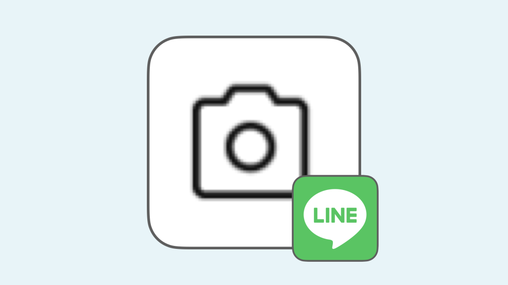 LINEでカメラ写真を送信するには？