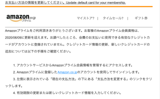 なぜかauメールで受信できない相手がいる メールサーバーのフィルタリング スマホ教室ちいラボ