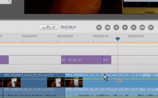 Adobe Premiere Elementsの始め方 体験版のインストール 年度 スマホ教室ちいラボ